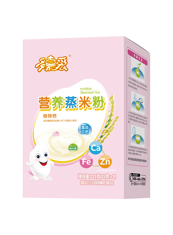 ��ΐ۠I�B(y��ng)���׷ۺ��b �F�\�}.JPG