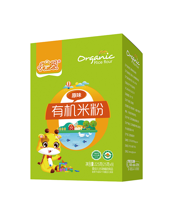  ��ΐ�(��i)�ЙC(j��)�׷ۺ��b ԭζ