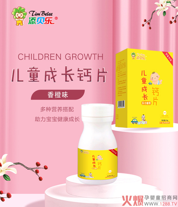 ��(y��ng)����Ʒ��(l��i)�u����ؐ��(l��)�}Ƭ���������