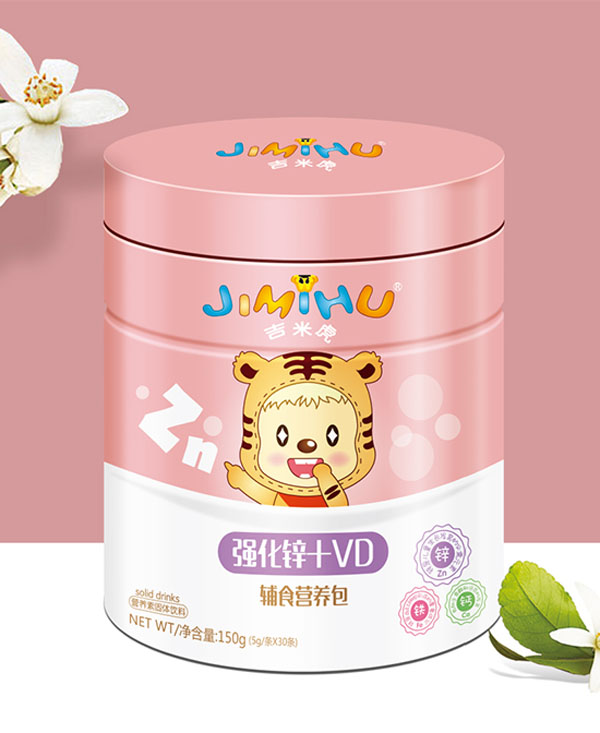 吉米虎強化鋅+V營養(yǎng)包.jpg