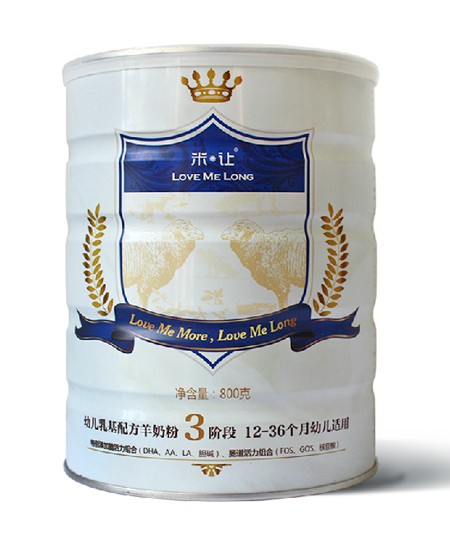 米讓youe乳基配方羊奶粉3段.jpg 米讓youe乳基配方羊奶粉3段.jpg