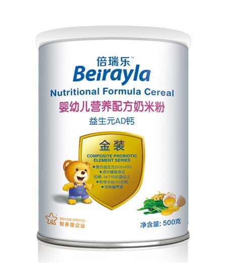 ����yingye�I�B(y��ng)�䷽���׷� ����ԪAD�}.jpg