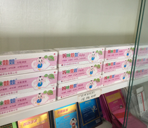  �������ޝ��������ЈD3