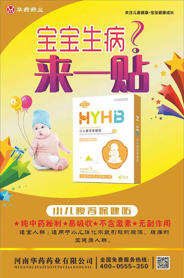  �Aˎ�h��С�����a�����N