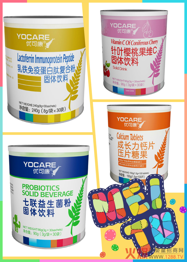 ��(y��u)�ɿ���Ʒ���w����ذ����� ����䷽��Ʒ�F(xi��n)���������