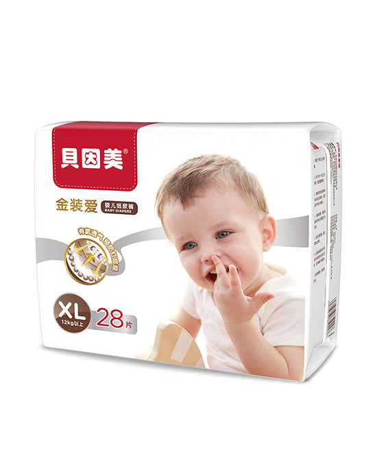 貝因美金裝愛yinge紙尿褲XL28.jpg
