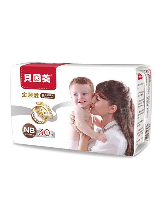 貝因美金裝愛yinge紙尿褲NB碼30.jpg