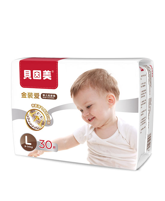 貝因美金裝愛yinge紙尿褲L碼30.jpg