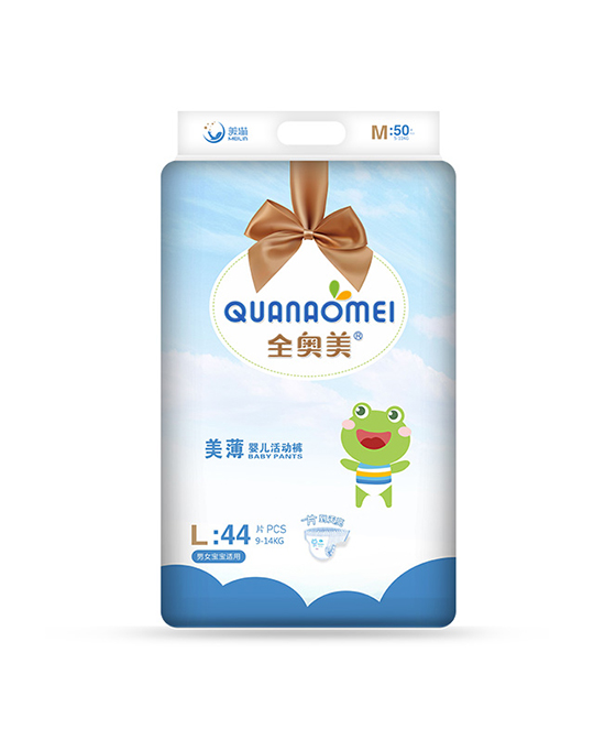 全奧美yinge活力褲L44.jpg 全奧美yinge活力褲L44.jpg