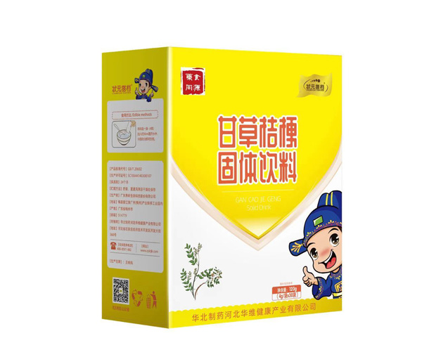 ��Ԫ��n�ʲݽ۹����w����Q��