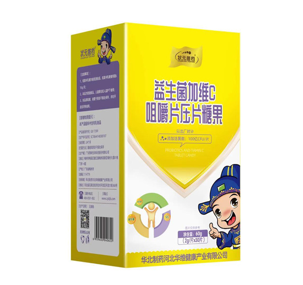  ��Ԫ��n�������ӾSC�}Ƭ4