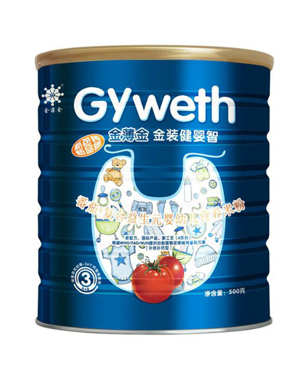 �����ǽ��byingye�I�B(y��ng)�׷� ���я�(f��)������Ԫ.jpg