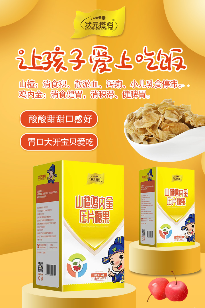 ��Ԫ��nɽ��u��(n��i)���}Ƭ ȫ���������M����