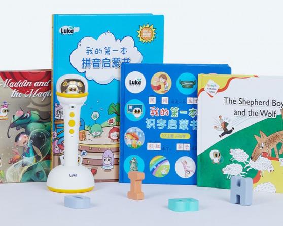 ���`�R��Lukago��ͯ�c(di��n)�x�P ����(d��ng)�w�(y��n)������