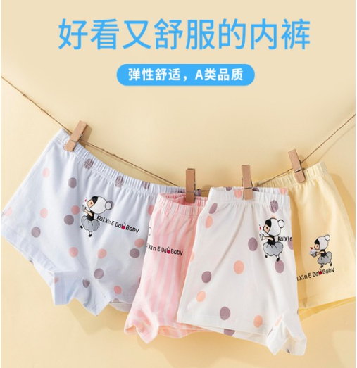 ؐؐ����ͯ���ރ�(n��i)ѝ �H�w������