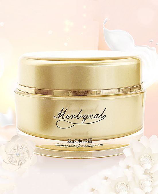 Merbycal����ؐ��������˪.jpg
