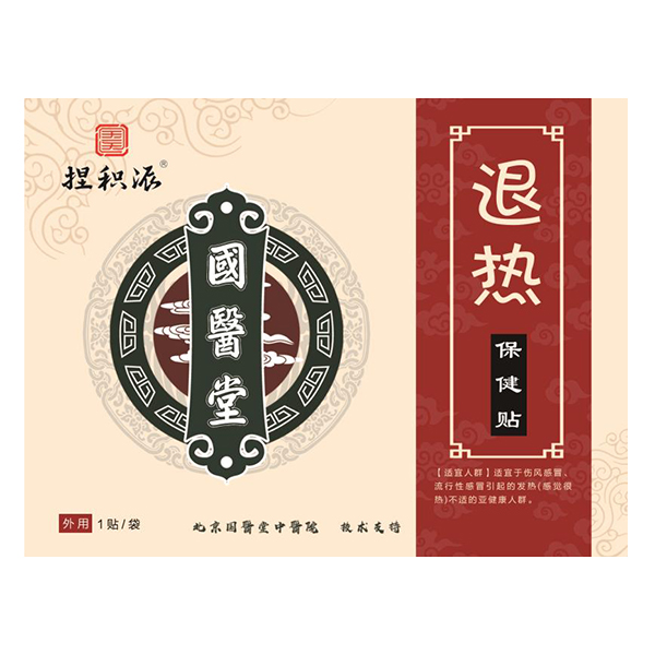   ���t(y��)����e���˟ᱣ���N���ܟᣩ