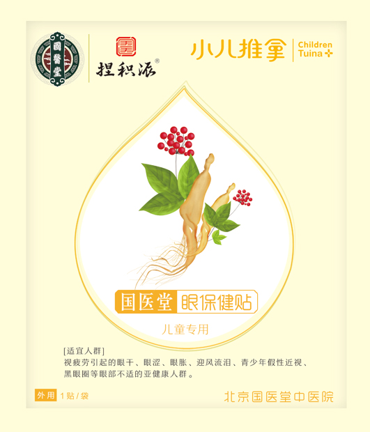   ���t(y��)����e���۱����N ��ͯ����