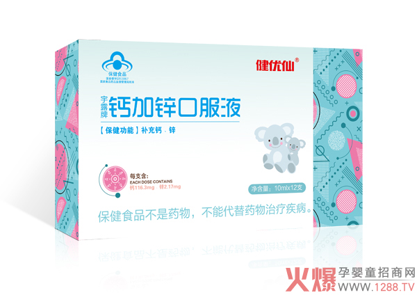 ����(y��u)���{(l��n)ñ�ڷ�Һ�ذ������������䷽�F(xi��n)�������