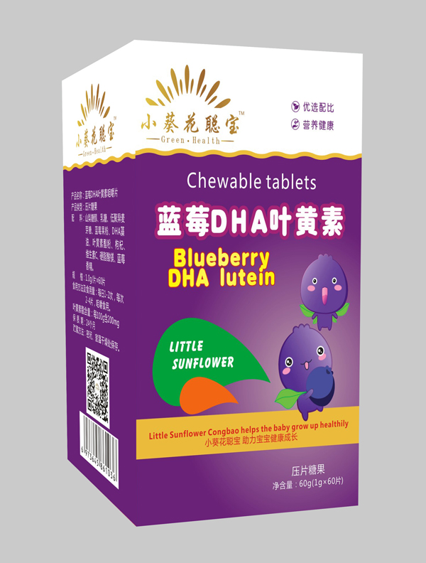  С�������{ݮDHA�~�S�؉�Ƭ�ǹ�