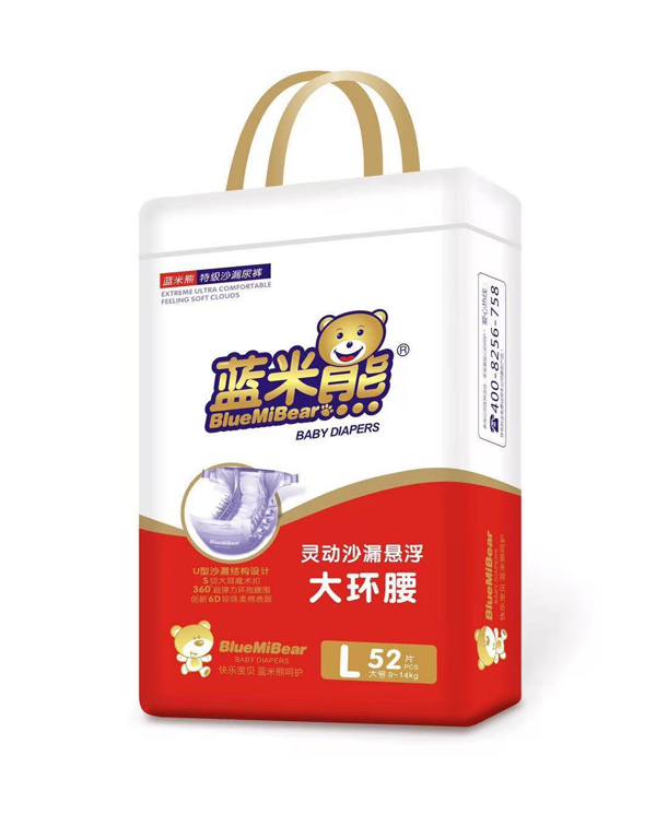 �{(l��n)�����`��(d��ng)ɳ©�Ҹ���h(hu��n)������ѝ��ô�������Æ���