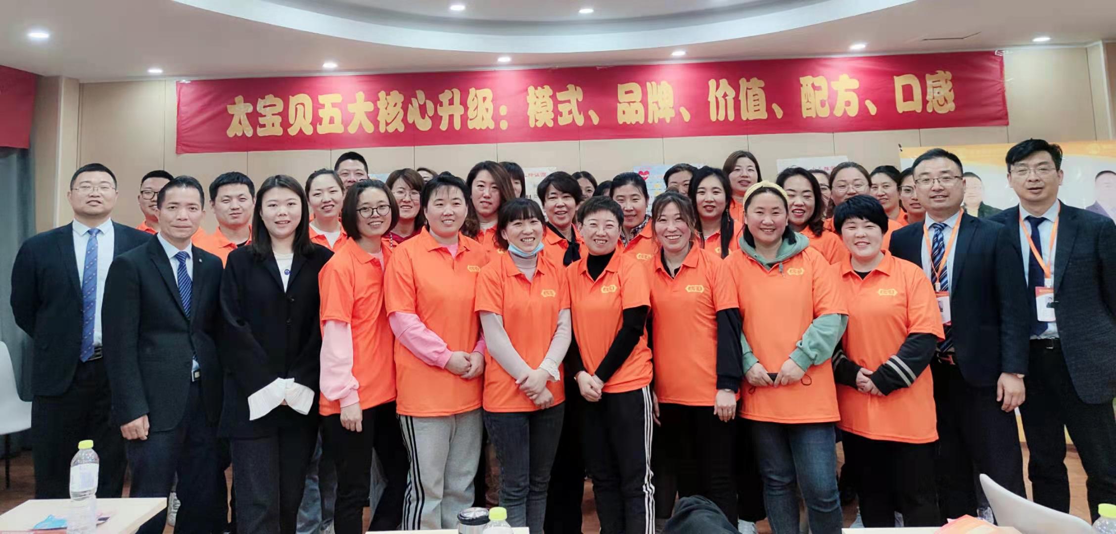  ̫��ؐ���u�Ј����ӕ�2