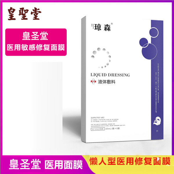 �t(y��)����Ĥ�m����ô���������t(y��)Ժ��Ĥ���̴���