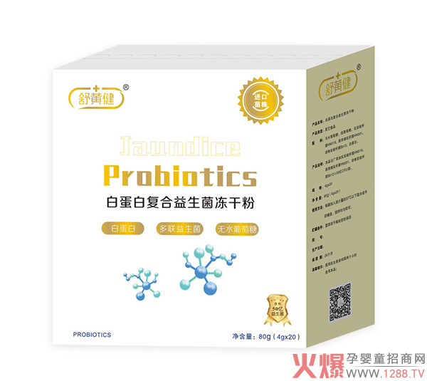 ���S��������������Щ�ɷ�����ʲô���c(di��n)��