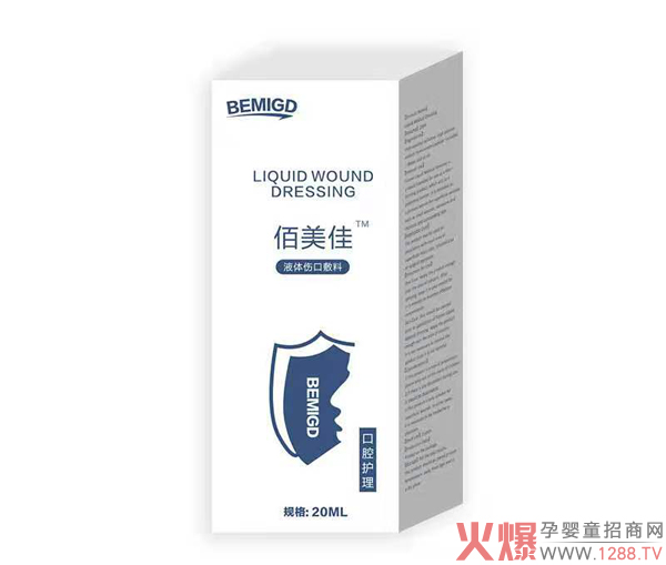 ������Һ�w�����o������Щ��(y��u)��(sh��)���c(di��n)��