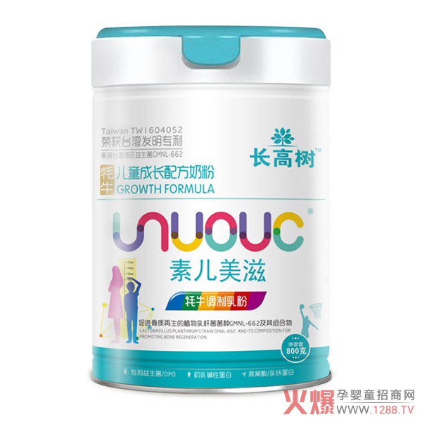 ��������Դ�c�𱬾W(w��ng)���m(x��)�s���� ���؃������������m��ͯ����ؐ�١��Ĵ�Ʒ�����̄ű��_��