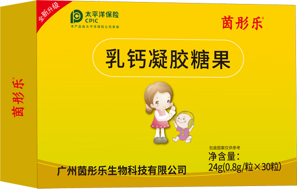   ��ͮ�����}���z�ǹ�