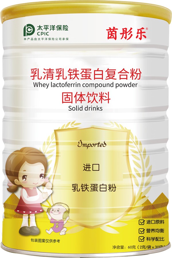     ��ͮ��(l��)�������F���׏�(f��)�Ϸ�