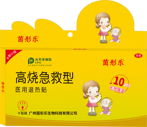  ��ͮ���ߟ�������С���N��