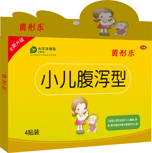  ��ͮ��С�����a���N��