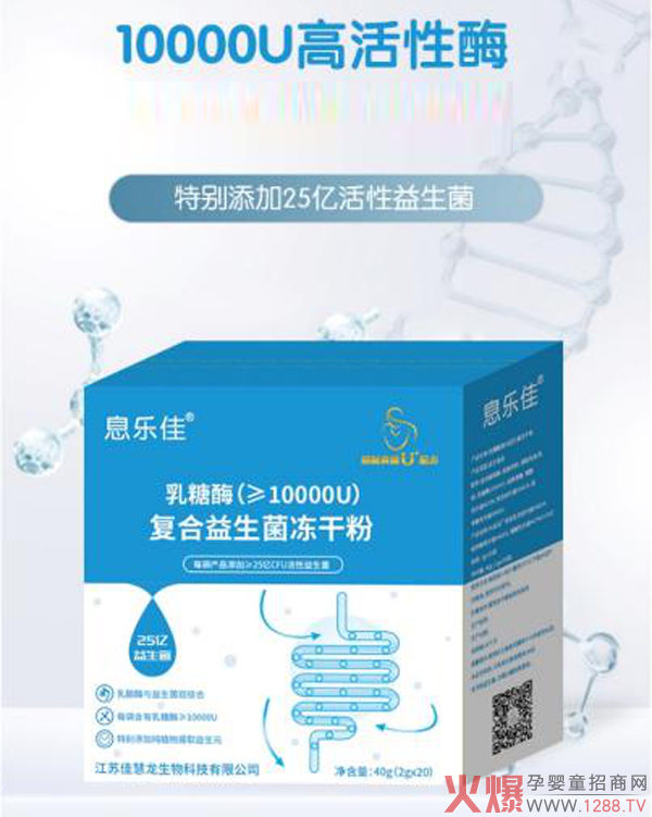 ������_�x������ø����Ϣ��(l��)�ѡ����V��