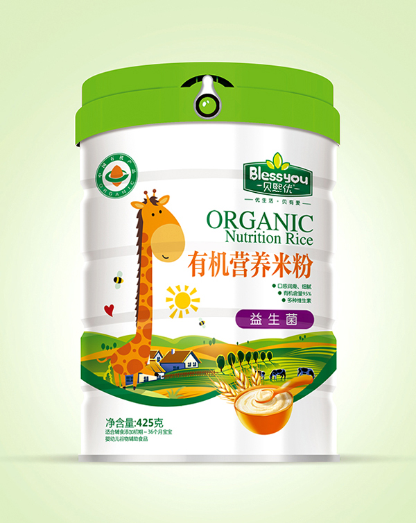  ؐ����(y��u)һ��һ�a�ЙC�׷�425�� �b����������