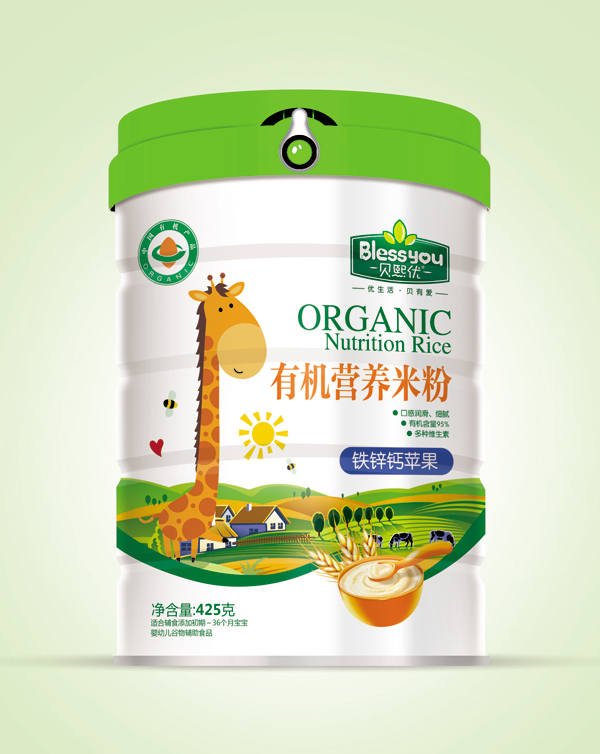  ؐ����(y��u)һ��һ�a�ЙC�׷�425�� �b���F�\�}�O����