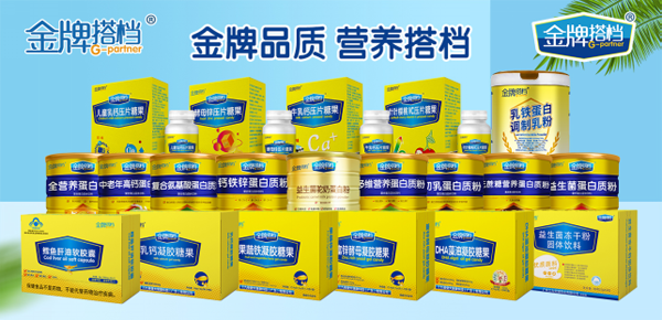 ����ĸ��I�B(y��ng)Ʒ�����ƴ�n������Ʒ�Ա�Ʒ�������T��o�n�u؛��ȼ��2021��