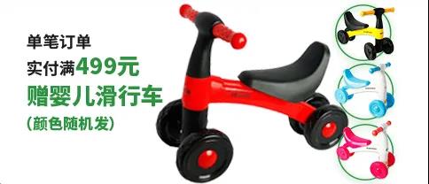 ����ƽ�⻬��܇�����M(f��i)�������W����S����������һ�����ف텢�c��