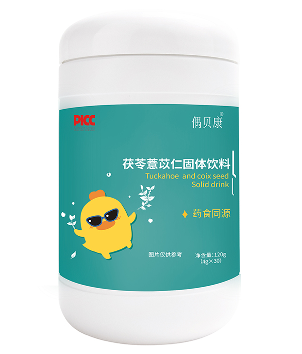 żؐ������޲���ʹ��w���