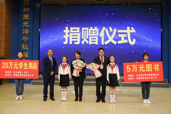 ���ĳ��l(f��)���c��ͬ�С��������������F(tu��n)���N��ꖹ���ƻ�������ľ�ٛ���