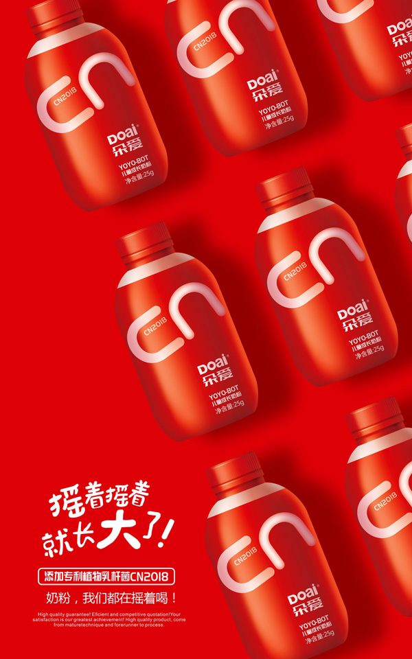   ��ۓu�uƿ��������ͯ�̷�4