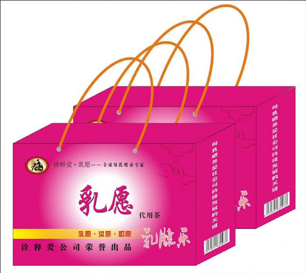    ��Ը���٘����ò�