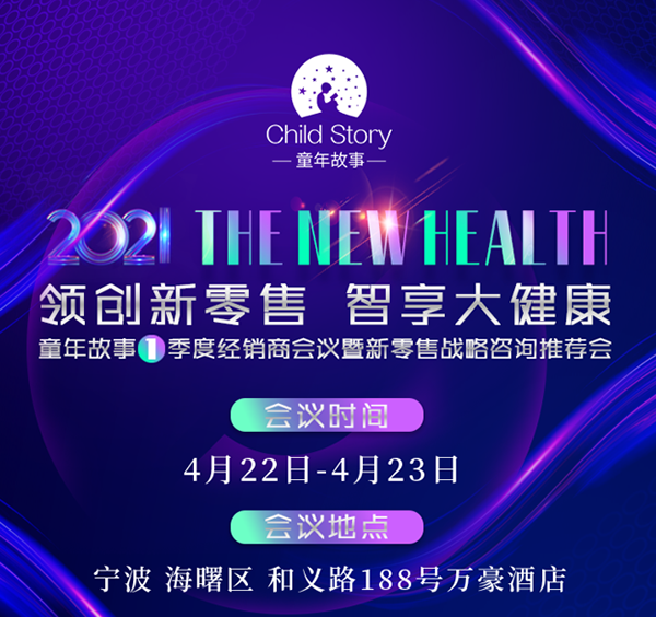 ͯ����µ�1���Ƚ�(j��ng)�N�̕��h�������ۑ�(zh��n)����ԃ���]��������Ļ����Ո�ڴ���