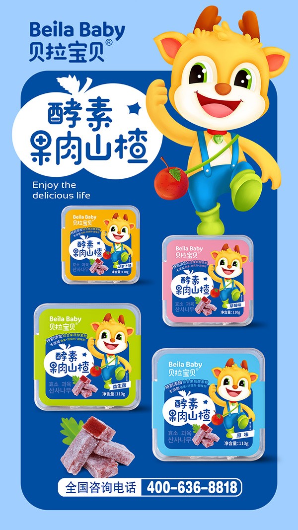  ؐ����ؐ���ع���ɽ髺���