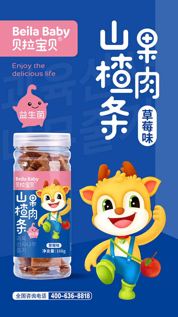  ؐ����ؐɽ髗l ��ݮζ