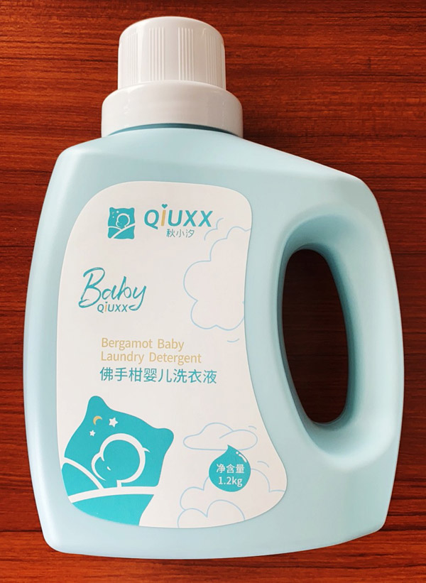 秋小汐yinge洗衣液.jpg 秋小汐yinge洗衣液.jpg