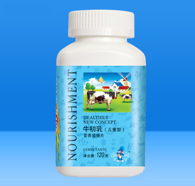 牛初乳營(yíng)養(yǎng)咀嚼片120g(兒童型)