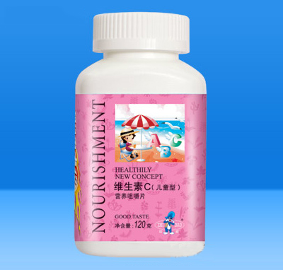 維生素C營(yíng)養(yǎng)咀嚼片120g(兒童型)
