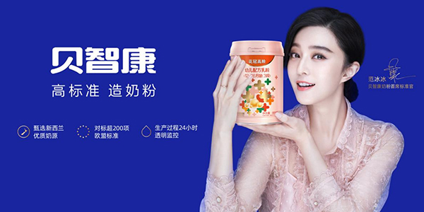 ؐ�ǿ��̷��e�k��Ʒ�ƶ˰l(f��)������5����ϡ�I�B(y��ng)��������